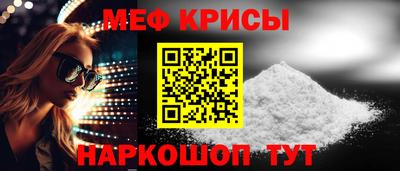 спиды Заволжье