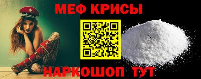 спиды Заволжье