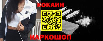 спиды Жуковский