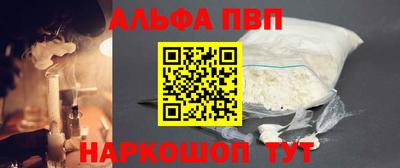 спиды Заволжье