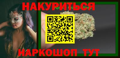 спиды Жуковский