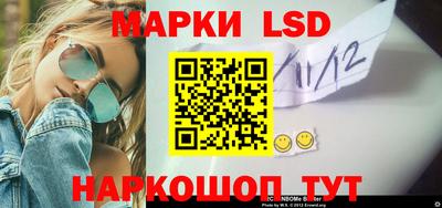 спиды Заволжье