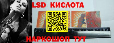мдма Заводоуковск