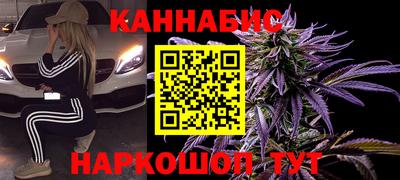 мдма Заводоуковск