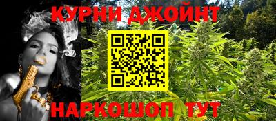спиды Заволжье