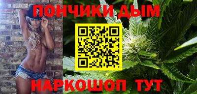 спиды Жуковский