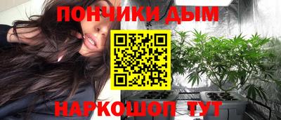 спиды Жуковский