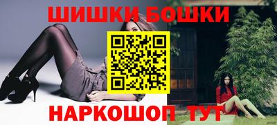 мдма Заводоуковск