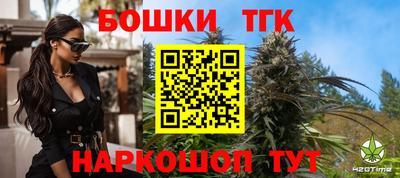 спиды Жуковский