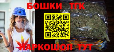 спиды Заволжье