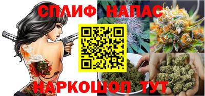мдма Заводоуковск