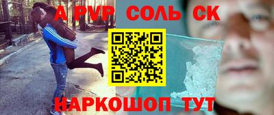 мдма Заводоуковск