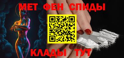 мдма Заводоуковск