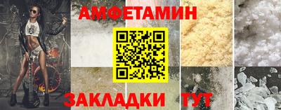 мдма Заводоуковск