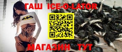 мдма Заводоуковск