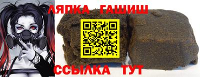 спиды Заволжье
