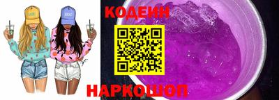 спиды Жуковский