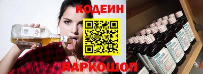 спиды Заволжье