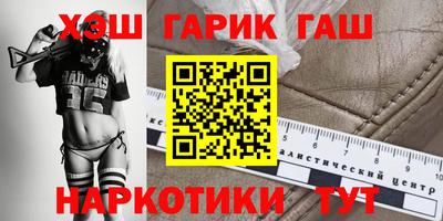 спиды Заволжье