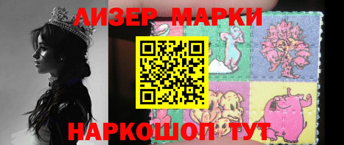 Югорск  Лсд 25 экстази ecstasy  Вход с VPN  ЛСД экстази кислота 