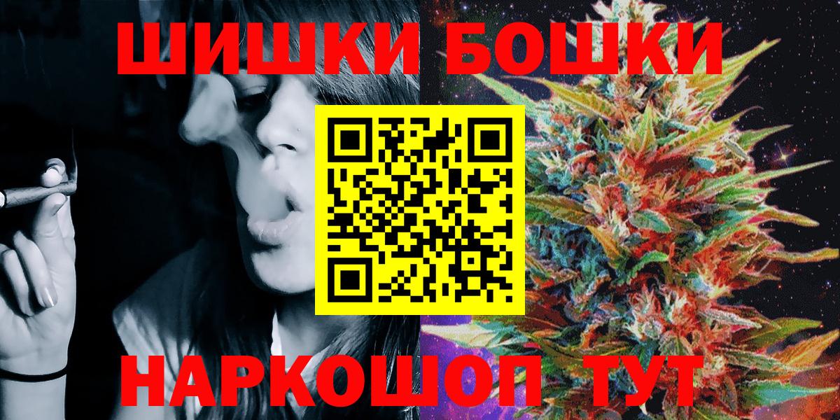 МЕФ  Югорск  МАРИХУАНА  Меф МЯУ МЯУ кристаллы  Экстази  Cocaine  Цена  Вход с VPN  Гашиш 